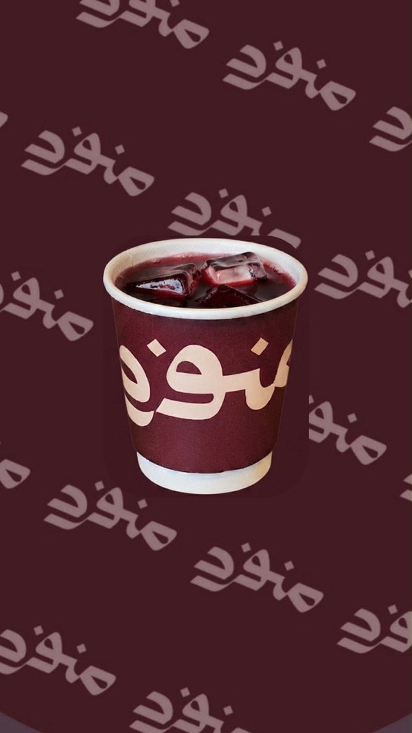 Jelly blend