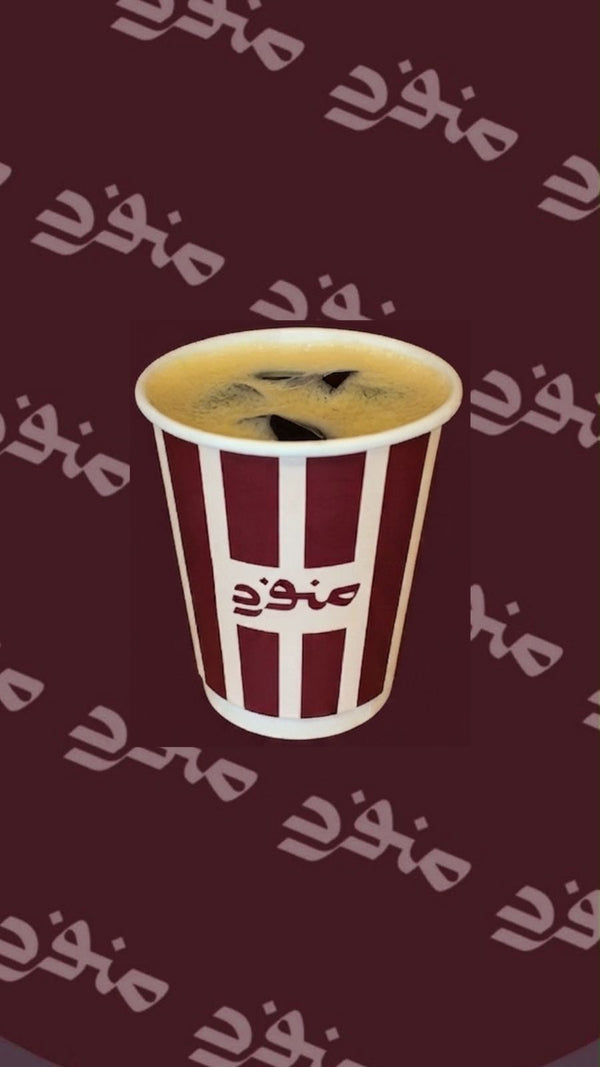 V60 Filter Coffee (fruity)